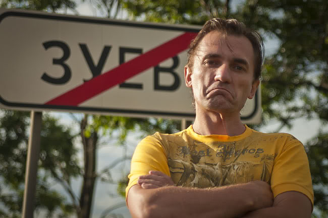 Санкт-Питербург.