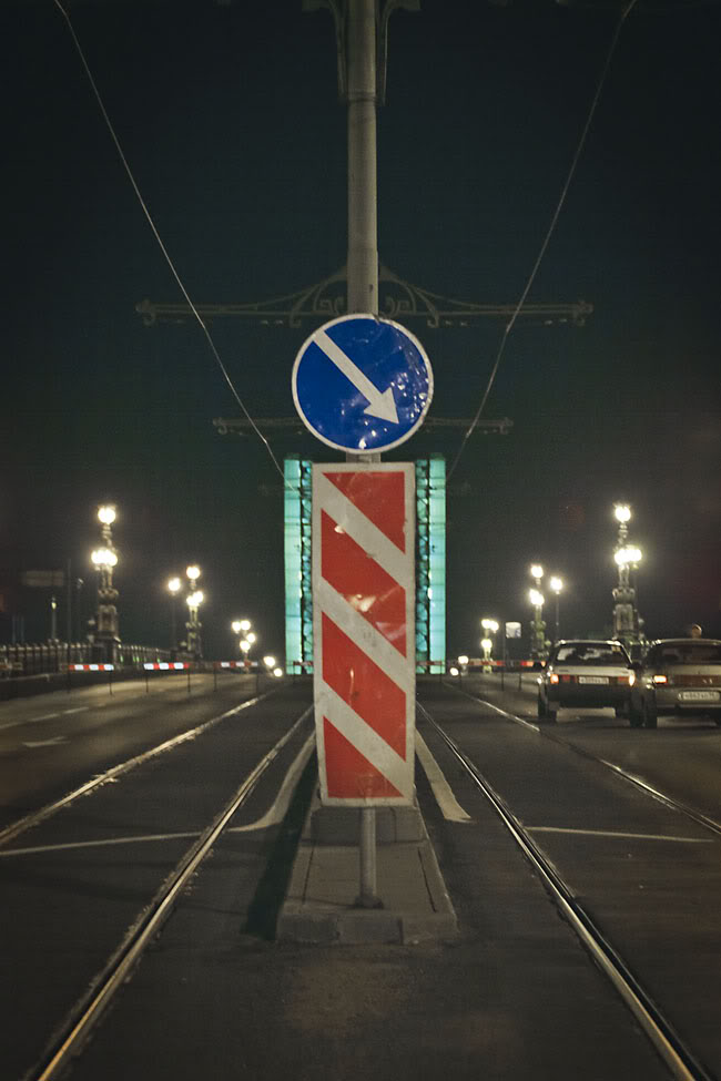 Санкт-Питербург. Развод мостов