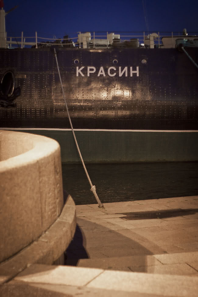 Санкт-Питербург. Красин