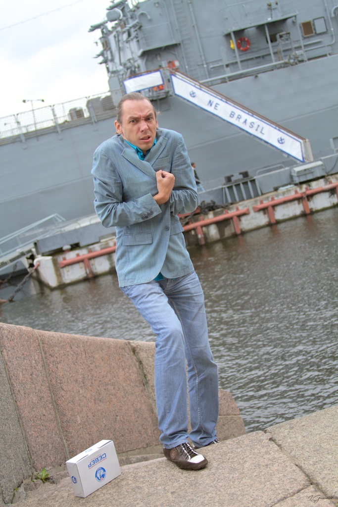 Бразилия?