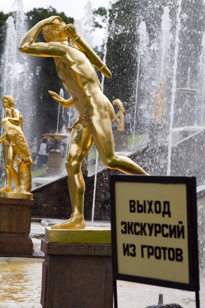 Побег из Петергоффа